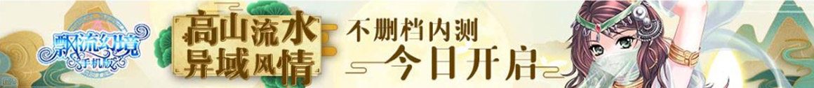 出彩配资